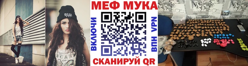 Как найти закладки Зерноград Alpha PVP  Гашиш  ЭКСТАЗИ  Канабис 