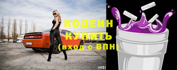 мяу мяу мука Абдулино