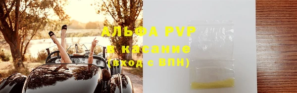 мяу мяу мука Абдулино