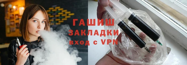 мяу мяу мука Абдулино