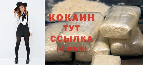 мяу мяу мука Абдулино