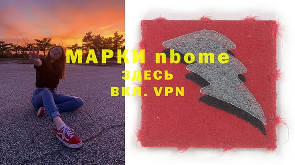 мяу мяу мука Абдулино