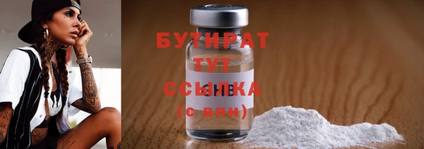 мяу мяу мука Абдулино