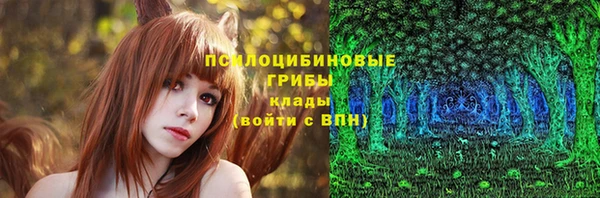 круглые Дмитров