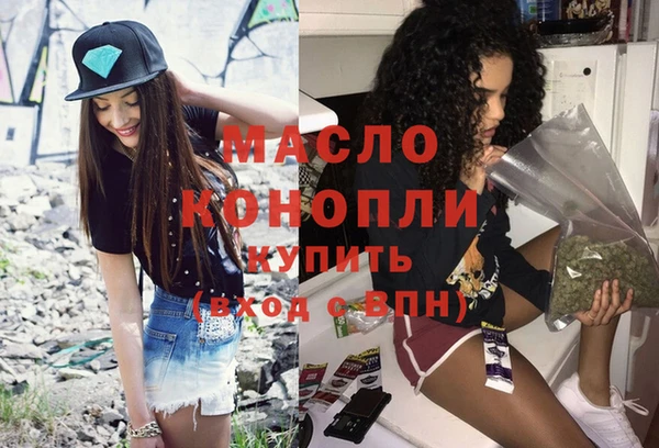 мяу мяу мука Абдулино