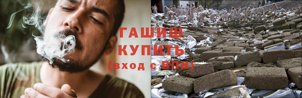 экстази Абаза