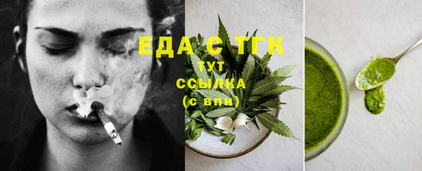 мяу мяу мука Абдулино