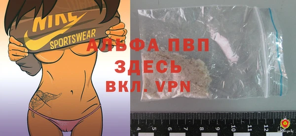 таблы Алексин