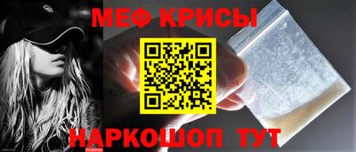 PSILOCYBIN Ливны