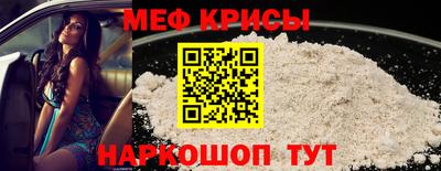 PSILOCYBIN Ливны