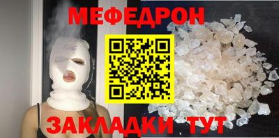 PSILOCYBIN Ливны