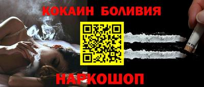 марки lsd Ликино-Дулёво