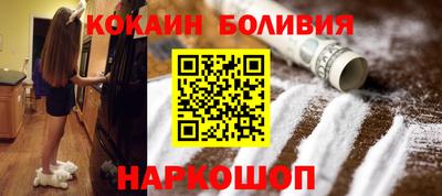 марки lsd Ликино-Дулёво