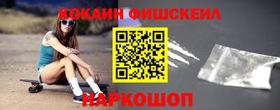 марки lsd Ликино-Дулёво