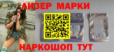 гашиш Лесосибирск
