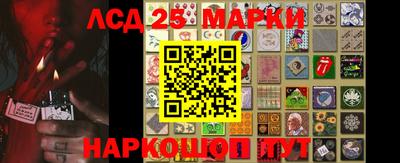 гашиш Лесосибирск