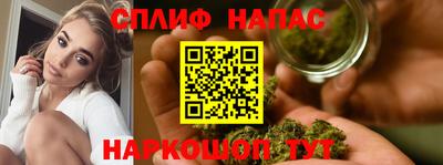 гашиш Лесосибирск