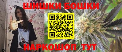 гашиш Лесосибирск