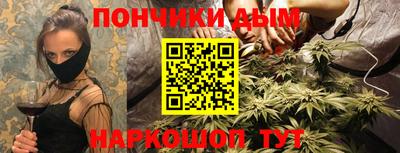 марки lsd Ликино-Дулёво