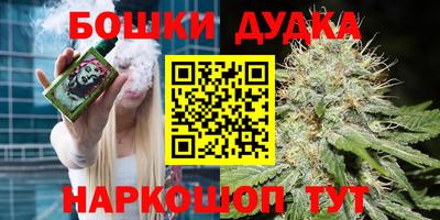 гашиш Лесосибирск