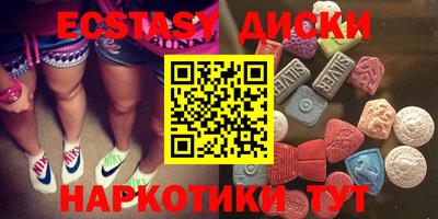 марки lsd Ликино-Дулёво