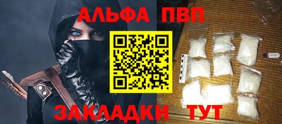 марки lsd Ликино-Дулёво