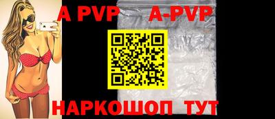гашиш Лесосибирск