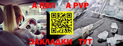 гашиш Лесосибирск