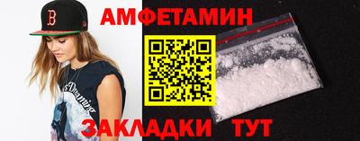 гашиш Лесосибирск