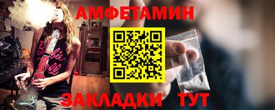 PSILOCYBIN Ливны
