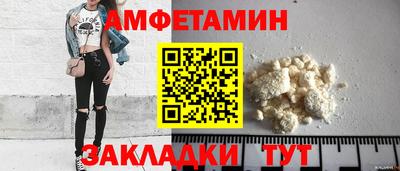 марки lsd Ликино-Дулёво
