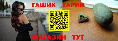 марки lsd Ликино-Дулёво