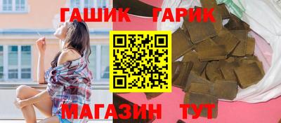 марки lsd Ликино-Дулёво