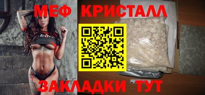гашиш Лесосибирск