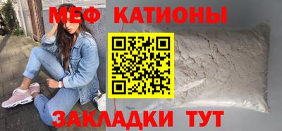 гашиш Лесосибирск
