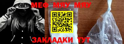 PSILOCYBIN Ливны