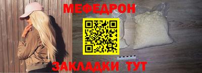 PSILOCYBIN Ливны