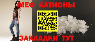 гашиш Лесосибирск