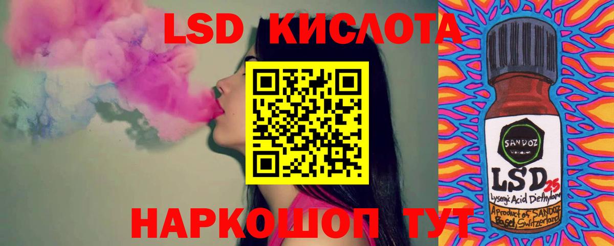  Cocaine Зерноград
